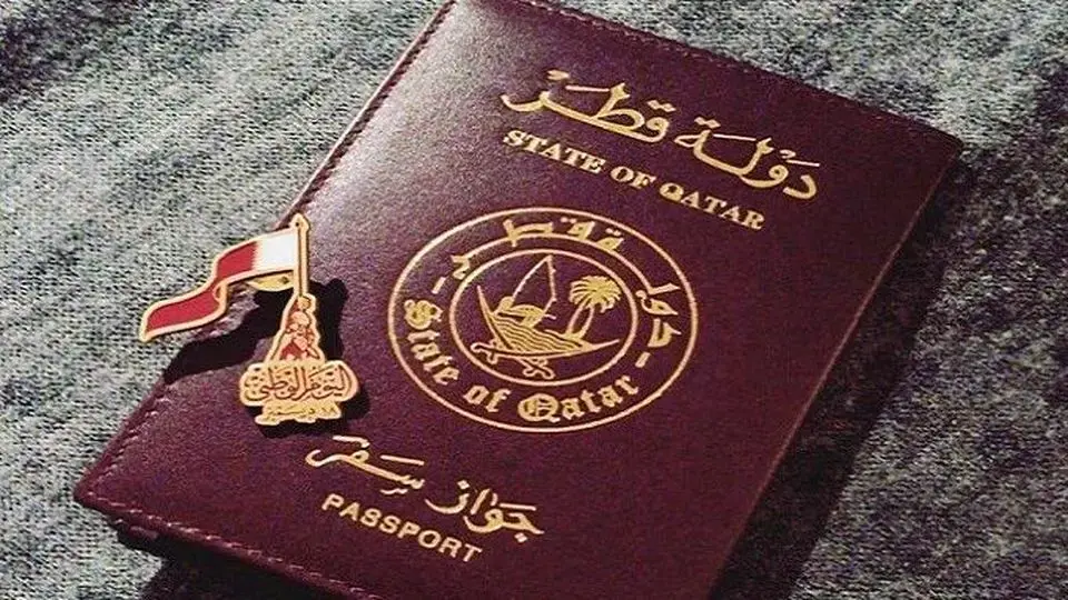 انواع ویزای قطر